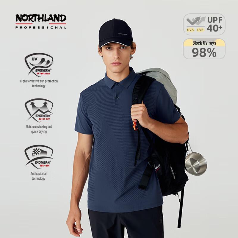 

NORTHLAND Men s Cloudwalk Quick-Dry Antibacterial Polo T-Shirt 170/88A