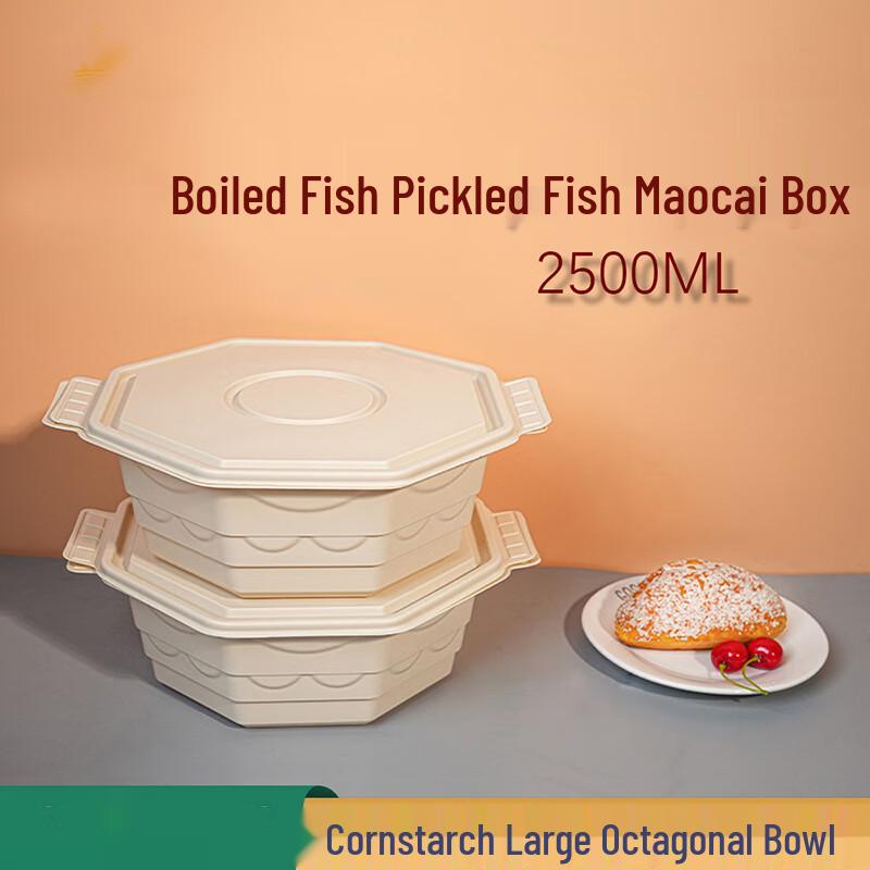 

Changbaosen Biodegradable Corn Starch Octagonal Takeout Bowls