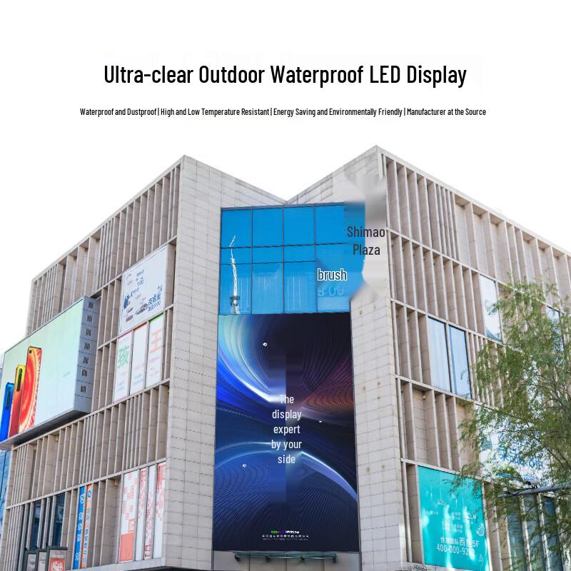 LOFIT P2.5 Outdoor LED Full-Color Display Screen CN plug (adapter included)
