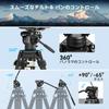 SmallRig Aluminum Alloy Tripod Kit Capacity 8kg Height Video Head Video Shooting Camera Tripod 4163 AD-80 [Load 87~191cm]