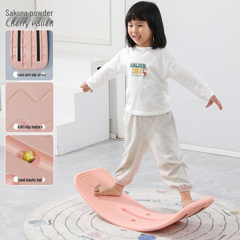 Children's Sensory Balance Rocker Board
