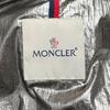Used MONCLER TARNOSDown Jacket Black Nylon Mens