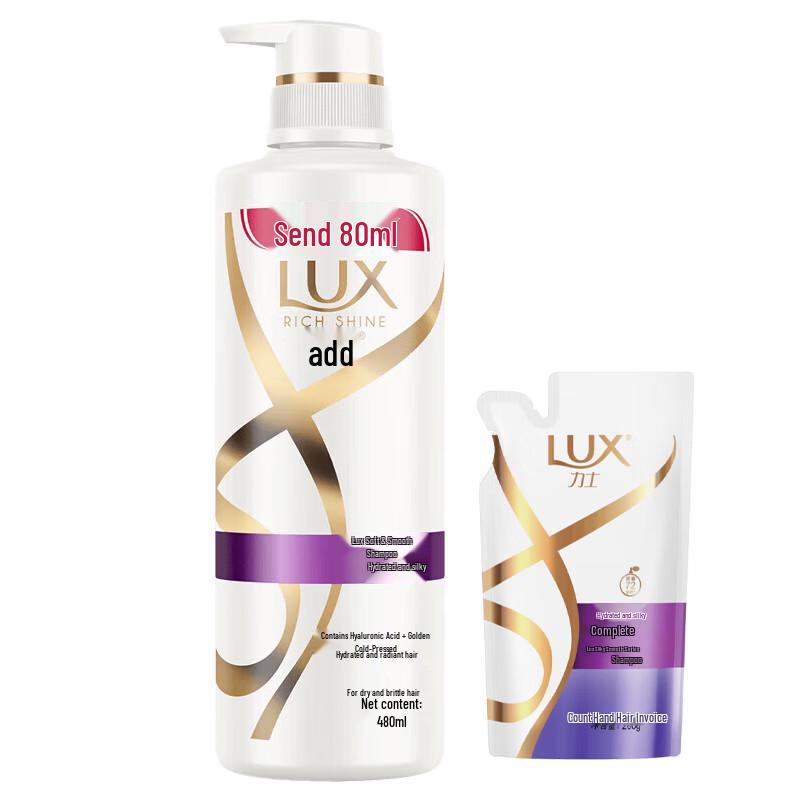 

LUX Hydrating & Oil Control Shampoo