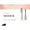 Eunarz - Pure Gold Series Eyelash Primer / Volume Mascara
