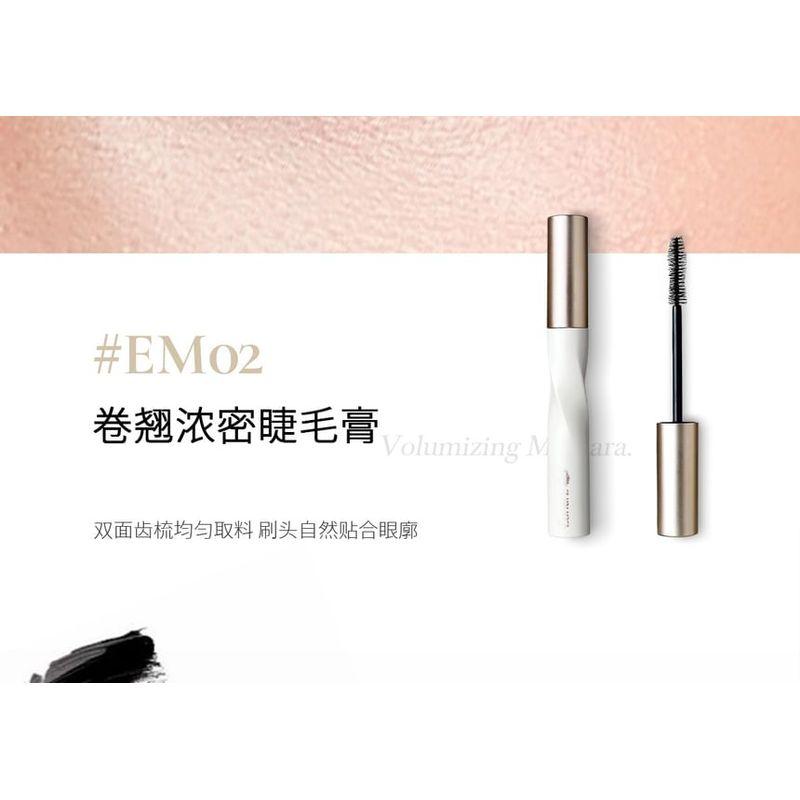 Eunarz - Pure Gold Series Eyelash Primer / Volume Mascara