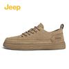 Men's C231M01312 Casual Low-Top Skate Shoes