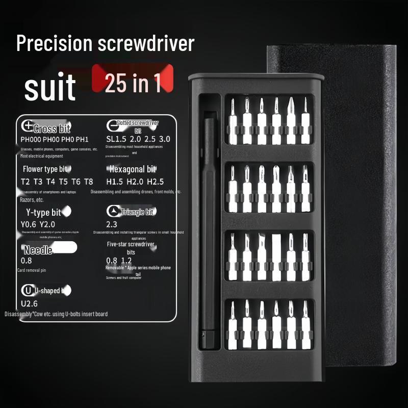 25-Piece Multifunctional Screwdriver Set for Computer and Mobile Phone Repair