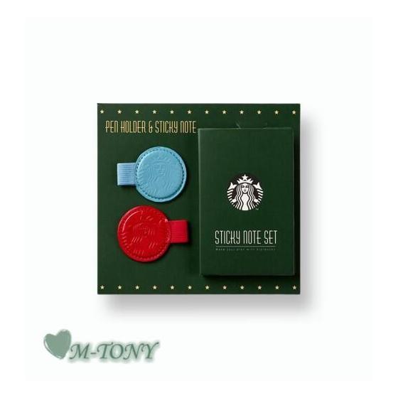 Starbucks Pen Holder & Post-It Set/Korea/Click Post Shipping Overseas Limited Item/Not Released in Japan/Starbucks/Tumbler/Starbucks