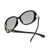 UV For B2730 [FEISEDY] Sunglasses, Polarized, Women's, Photochromic, Discoloration, Fashionable, Protection, Sports, UV400, Lightweight, Driving,