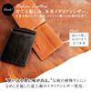 [Dom Teporna] Men's Money Clip with Coin Pocket, Genuine Italian Leather, Slim Bi-fold Wallet, Billfold, Card Case, Black