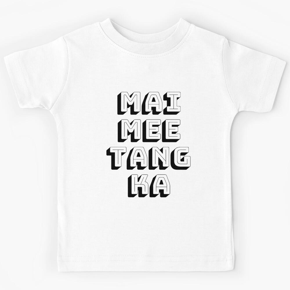 Blackpink Jisoo Classic Kids T-Shirt 100