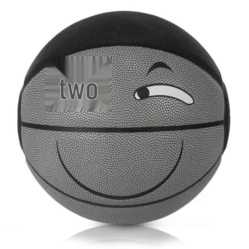 PSYCHE PU Size 7 Indoor/Outdoor Basketball