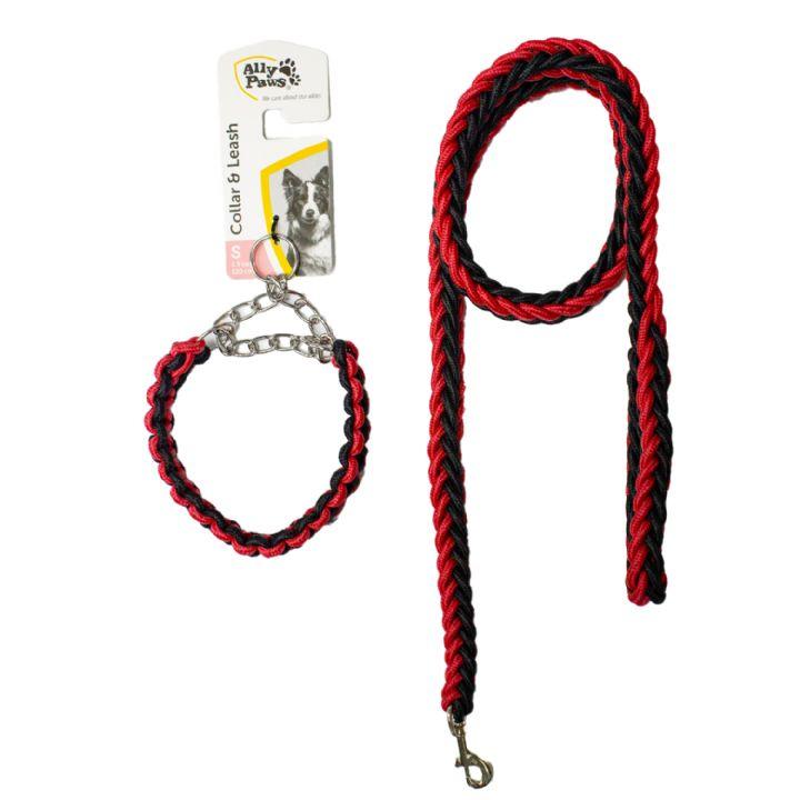 

Wahw Pet Knitted Collar and Leash S - 1.5cmx120cm