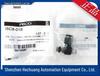 JSC8-01A/JSC8-01B PISCO Throttle Valve Speed Control Tube Fittings - Genuine Japan, In Stock.