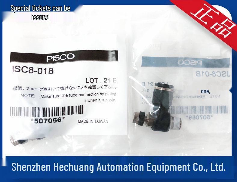 JSC8-01A/JSC8-01B PISCO Throttle Valve Speed Control Tube Fittings - Genuine Japan, In Stock.