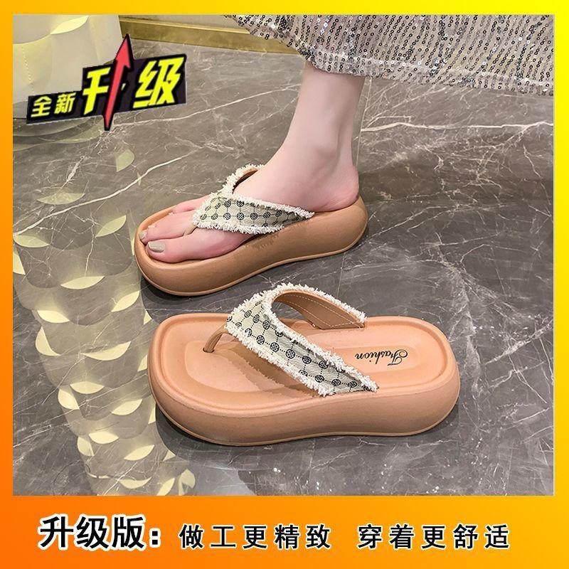 Thick-soled Heightening Fashion Beach Shoes Pinch Feet Cool Slippers Lazy Seaside Vacation Style Flip-flops 2025 Summer New
