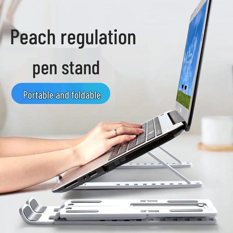 Adjustable Foldable Laptop Cooling Stand for Lenovo & Huawei