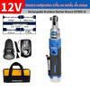 DCA 12V Right-Angle Cordless Ratchet Wrench CN plug (adapter included)
