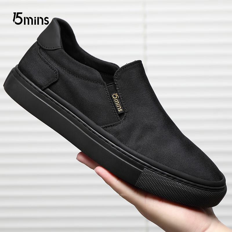 15MINS Men s Slip-On Canvas Loafers E1679 42