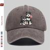 Pc Cute Schnauzer Pet Dog Pattern Printed Baseball Cap Unisex Sun Hat Multiple Colors Available Papa Hat Comfortable and Li