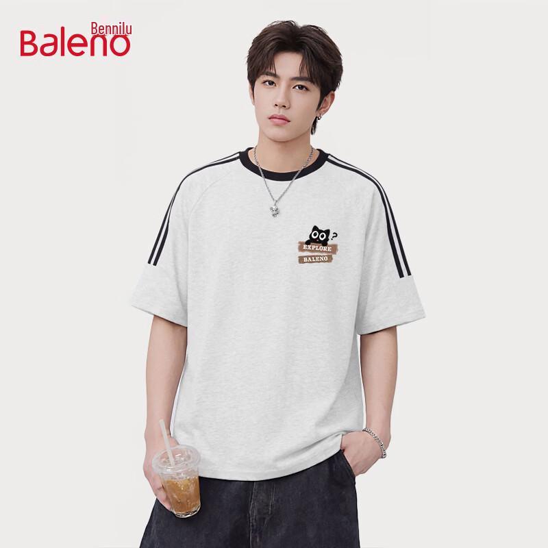 Baleno Question Mark Kitten Graphic Short Sleeve T-Shirt M