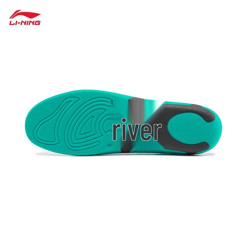 Li-Ning 2026 Series Comfortable Sport Insoles