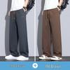 Men's Summer Casual Straight Leg Sport Sweatpants