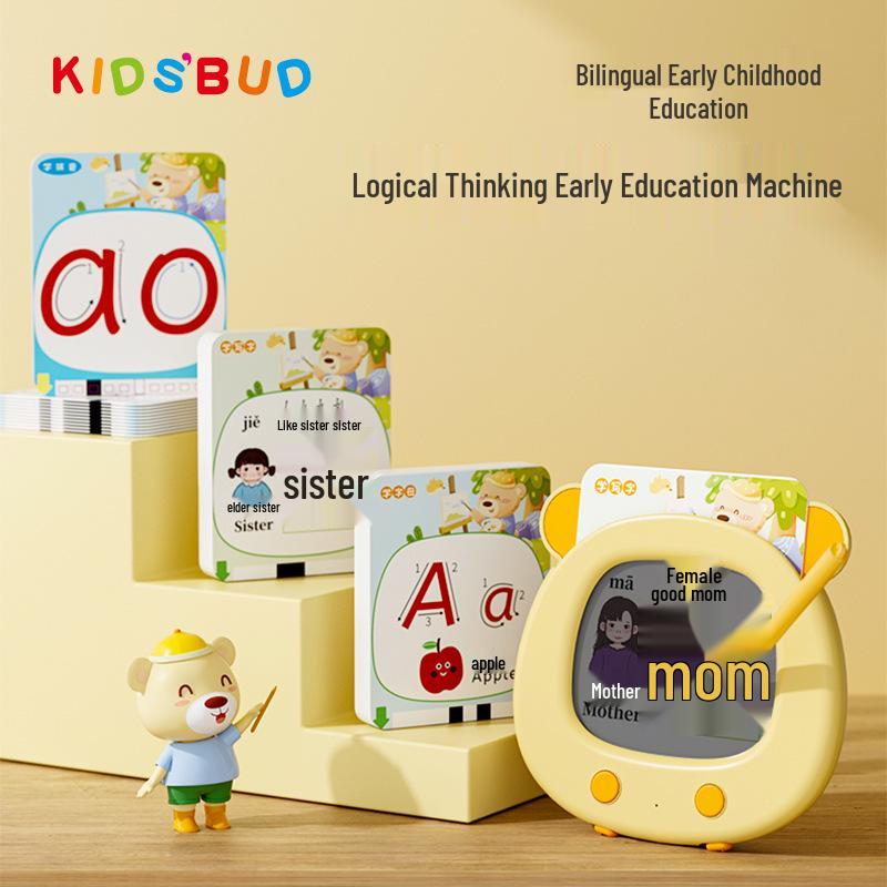 

Early Learning LCD Handwriting & Music Board: Transparent Drawing & Story Writing Toy for Kids