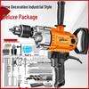 CHUANGYI High-Power Drill & Mixer for Paint, Putty, Concrete, and Coatings