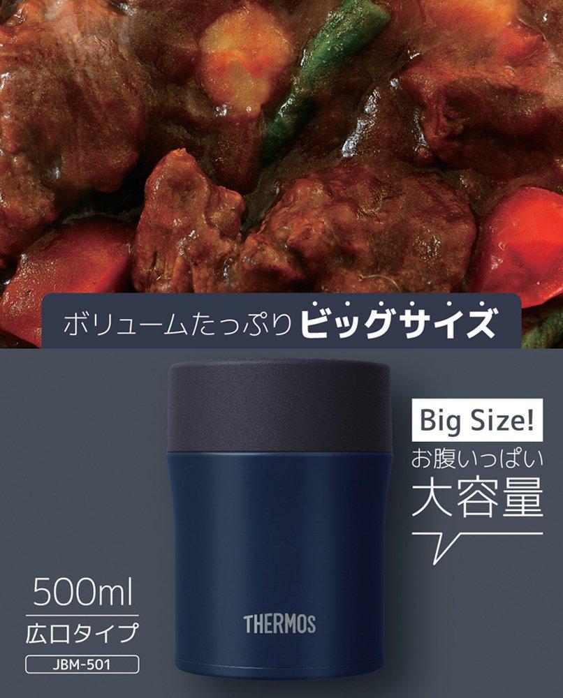 Thermos Vacuum Insulated Soup Jar, 500ml, Con JBM-501 KON