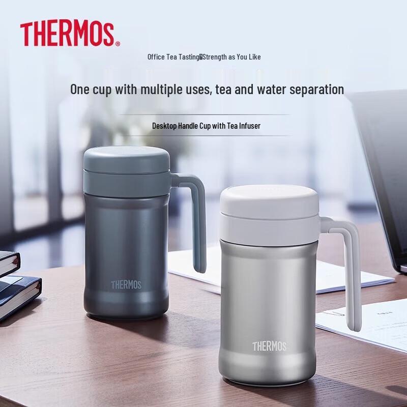 Thermos TCNE-500 316 Stainless Steel Insulated Tea Mug