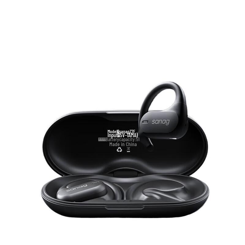 

SANAG Z7 Pro Open-Ear Ear-Hook Sport Headphones