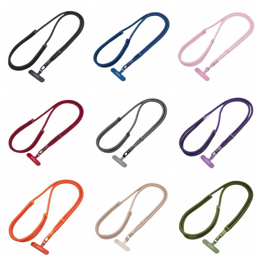 Anti Loss Phone Lanyard Adjustable Phone Hanging Rope Crossbody Neck Strap Phone Strap Hiking