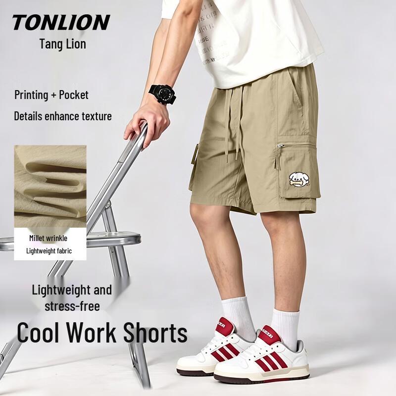 TonLion Men s Lightweight Breathable Cargo Shorts 2XL