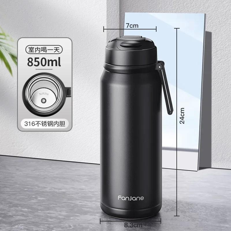 FANJANE Movable Tea Filter Thermos Coffee Bottle Cup with Magnetic Infuser Tea Maker Stainless Steel Vacuum Flask Keep Cold Hot