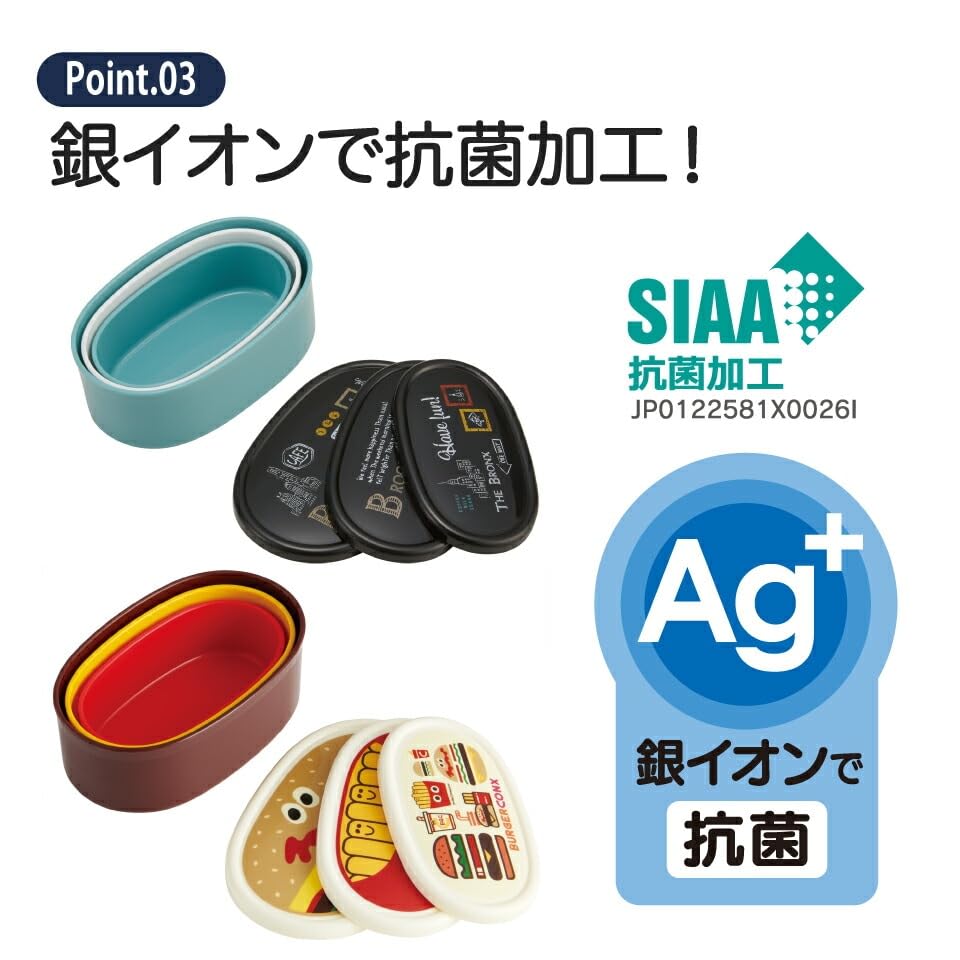 Pikmin Lunch Boxes, Sealable Containers, Set of 3, Microwaveable, Made in Japan, Top Container: 180ml, Middle Container: 280ml, Bottom Container: