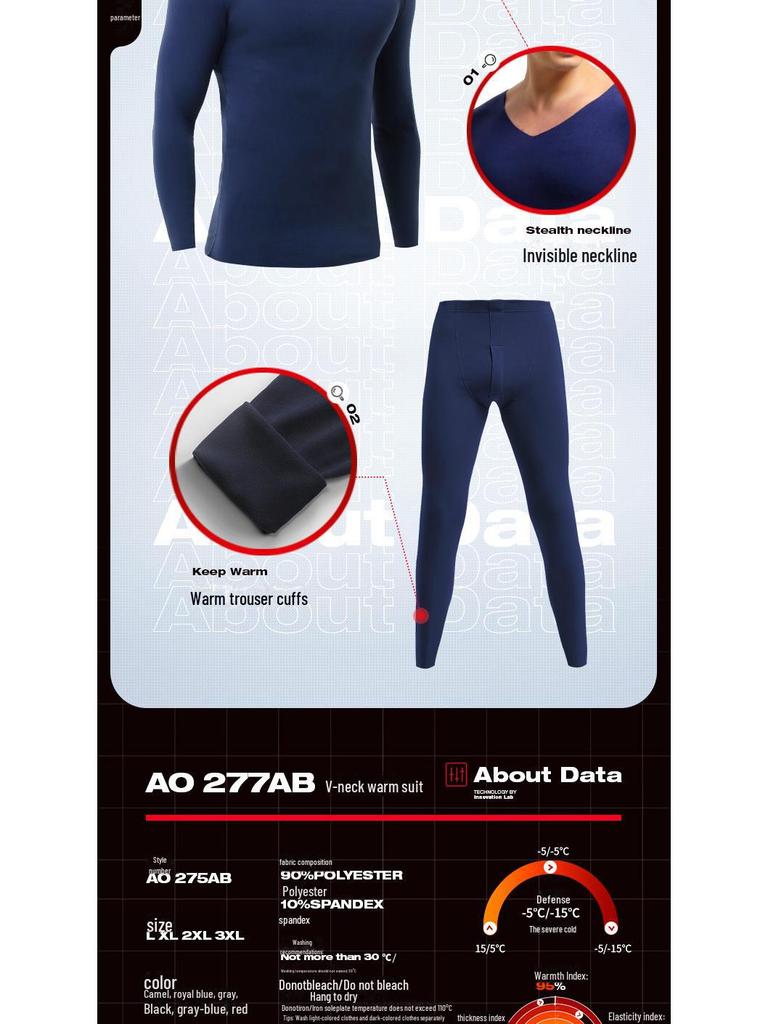 Men's Velvet-Lined Thermal Underwear Set: Seamless Cotton Sweater and Pants for Autumn/Winter
