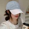 Letter Striped Baseball Cap Women's Spring Summer Niche Simple Versatile Wide Brim Soft Top Cap