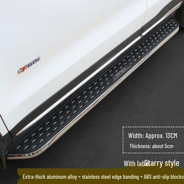 Xingyue L Original Footrest & Welcome Side Steps Pedals