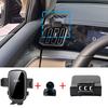 Dla BYD Seal U Song Pro Max EV 2025 2025 Samochodowy Uchwyt na Telefon Komórkowy Stojak GPS Stojak Nawigacyjny Akcesoria Samochodowe