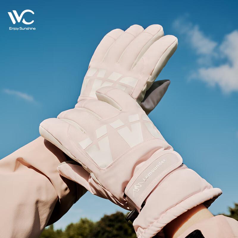 VVC Winter Windproof Thermal Gloves VTS3S214