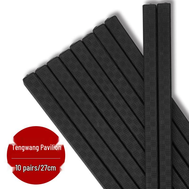 Sweet Elegance High-Grade Alloy Chopsticks Set