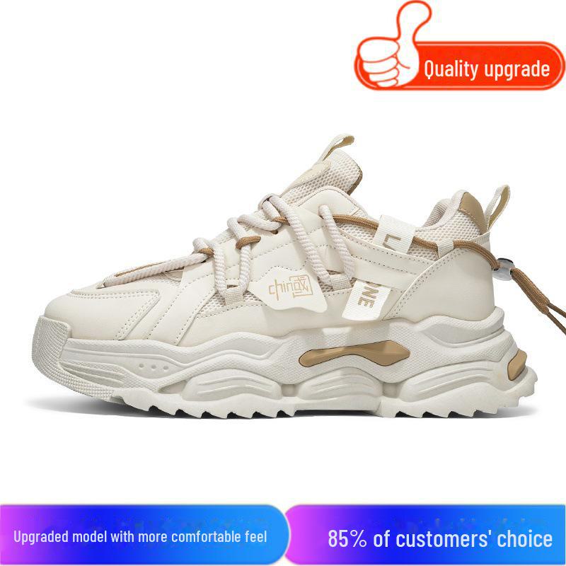 Men's Autumn 2024 Breathable Mesh Sneakers with Thick Sole and Shock Absorption