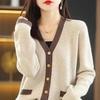 2023 Color Block V-neck Knit Cardigan: Korean Style, Loose Fit for Women, Trendy Spring/Autumn Sweater Outerwear.