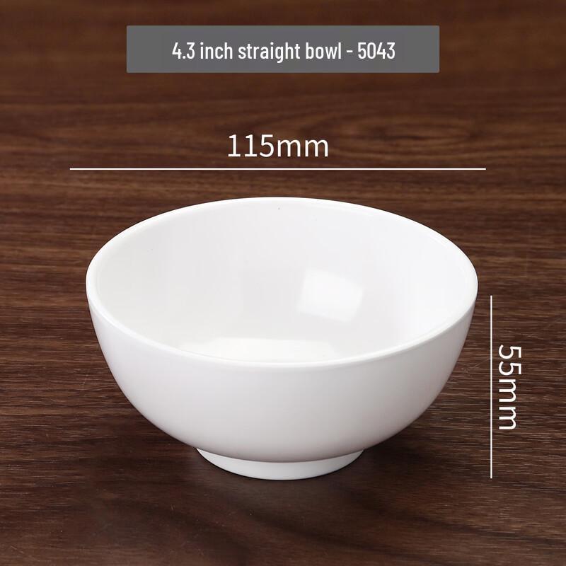 Gurou A5 Food-Grade Melamine Commercial Bowls