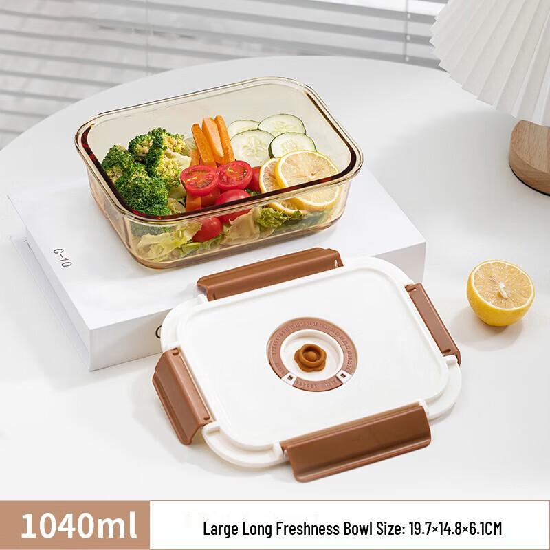 

Gao Taibai High Borosilicate Glass Food Storage Bowl, 1040ml