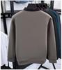 Men's Winter Faux Two-Piece Sweater with Shirt Collar and Velvet-Lined Knitwear