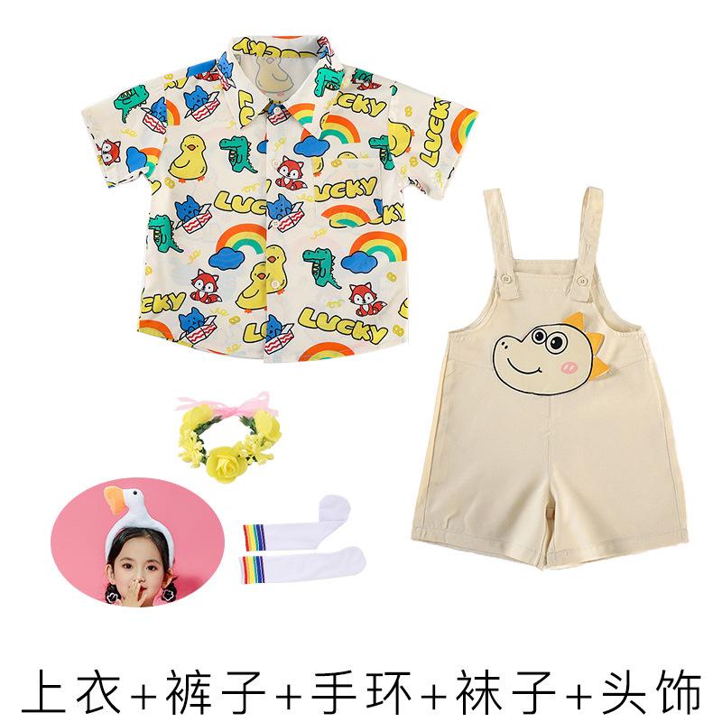 June 1St Children'S Day Performance Costumes Kindergarten, Chorus Games Cute Performance Costumes Graduation Photos Class Uniforms