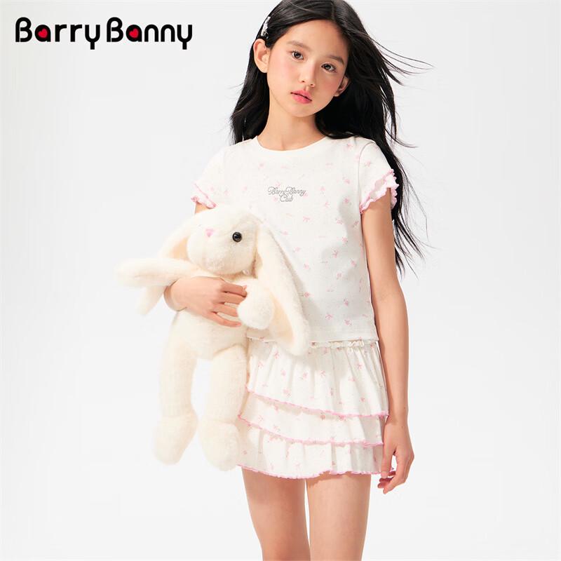 Jupe Gâteau Volants Fille BARRY BANNY