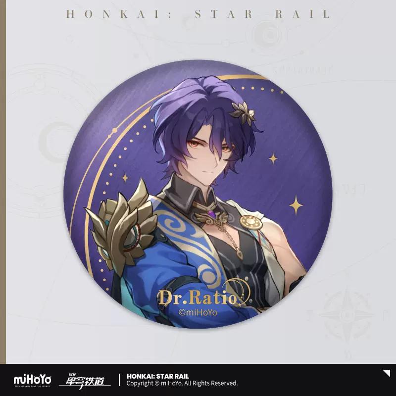 Sunsyea Honkai Star Rail Official Merch miHoYo Original Authentic XJLX Series Badge Vol.1 Dan Heng Blade Kafka Dr. Ratio